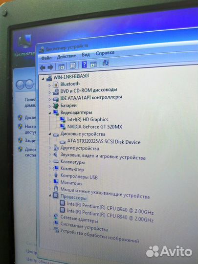 Доставка. Игровой SAMSUNG 17.3 4 GB GT 520mx- 2GB