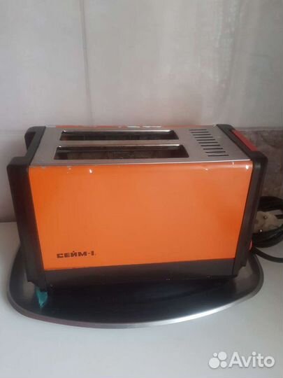 Тостер
