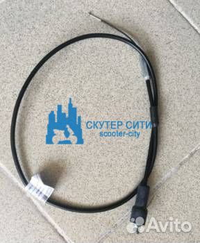 Трос газа Stels ATV 600 Y leopard (930mm) (Арт.110