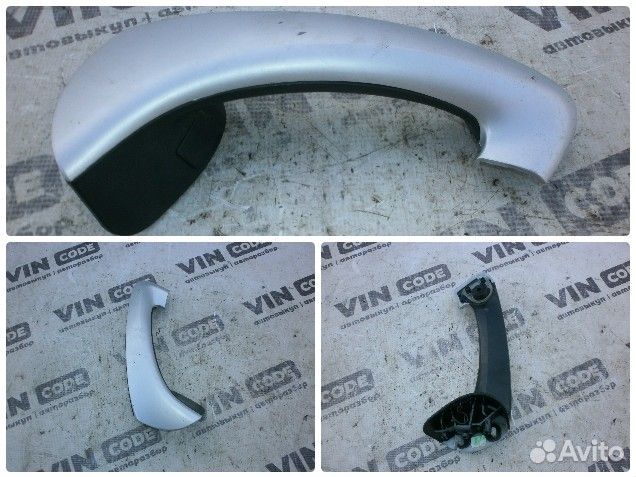 Ручка передней двери внутренняя LADA Largus