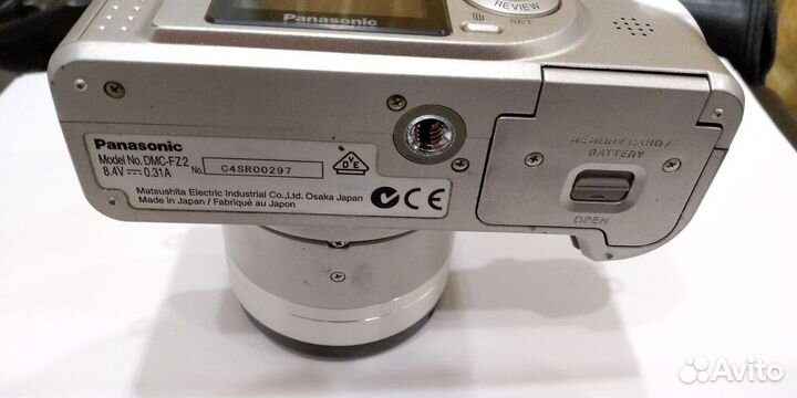 Panasonic DMC-FZ2