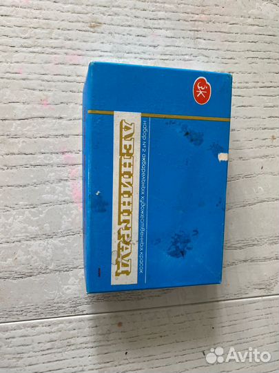 Набор акварельных красок №2 Ленинград