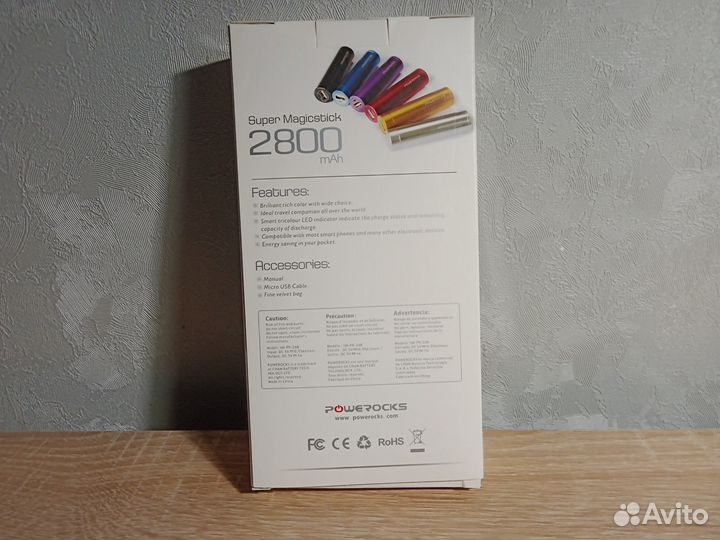 Power Bank Powerocks 2800 mAh новый