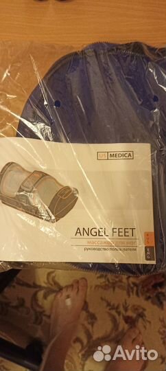 Массажер для ног