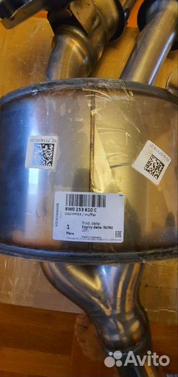 Оригинальный выхлоп audi s4/s5 a4/a5