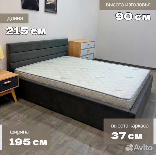 Кровать с Матрасом