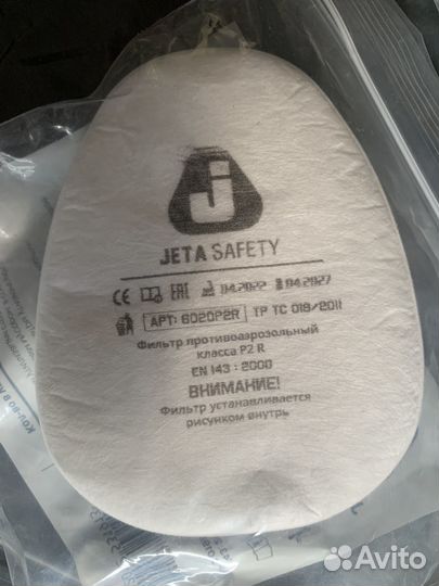 3М (фильтр, наушники, крышки фильтра)