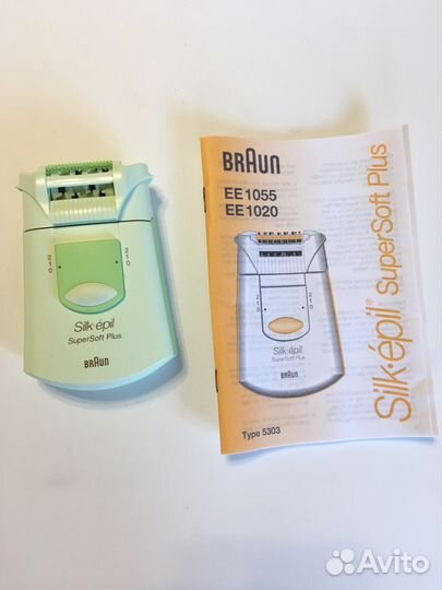 Эпилятор Braun Silk-epil SuperSoft Plus