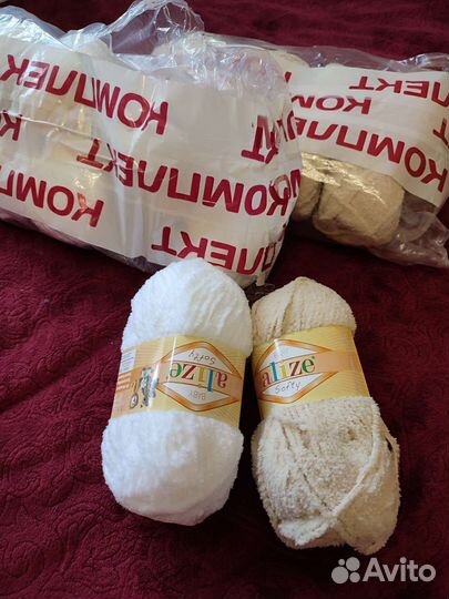 Пряжа alize softy