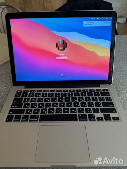 Macbook pro 13 retina late 2013