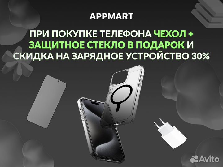 Samsung Galaxy Z Flip5, 8/512 ГБ