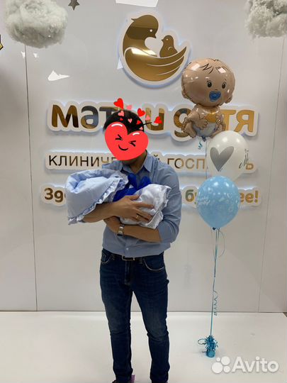 Конверт на выписку