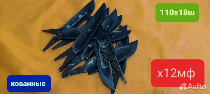 Нож охотничий М795 якутский