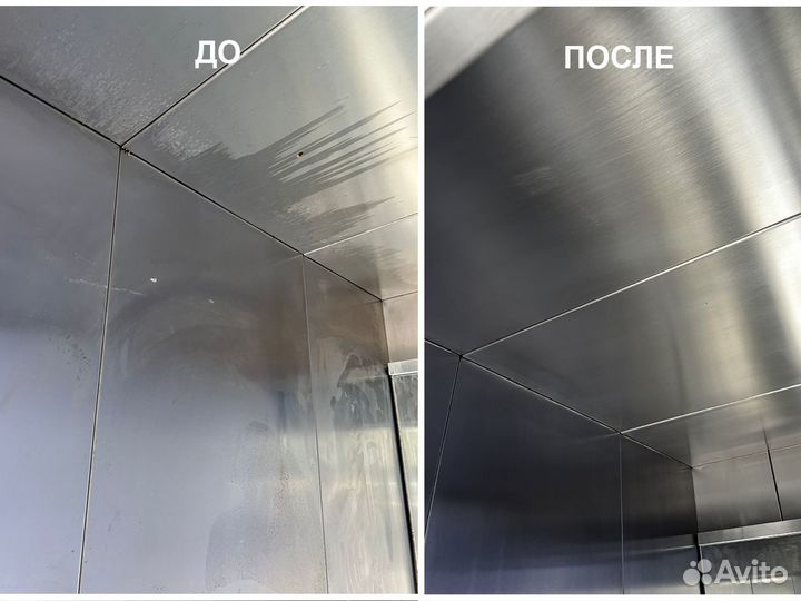 Полировка и шлифовка металла, нержавейка