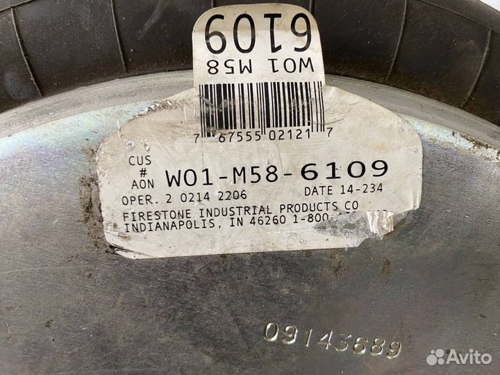 Пневмоподушка Volvo W01-M58-6109