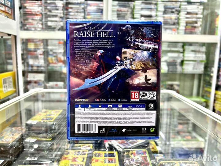 Новый Devil May Cry 5 игра для PS 4