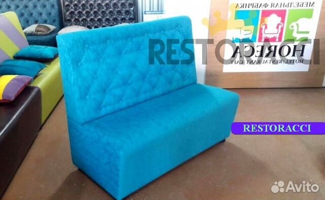 Барная мебель от производителя напрямую