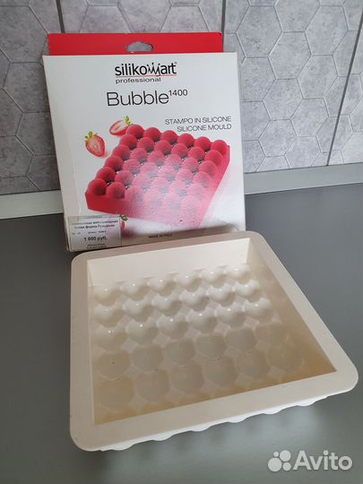 Кондитерская форма силикон Силикомарт, Италия