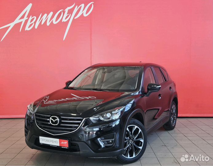 Mazda CX-5 2.0 AT, 2015, 168 000 км