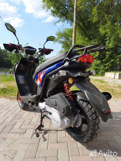 Скутер Vento Smart 2 Синий