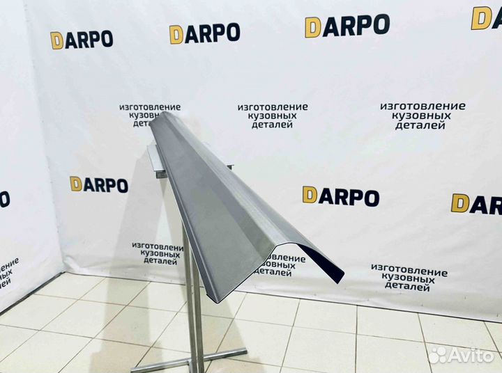 Пороги для Kia Rio 3 2011-2017 (QB)