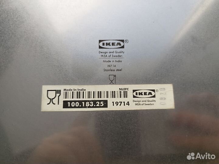 Поднос IKEA металлический