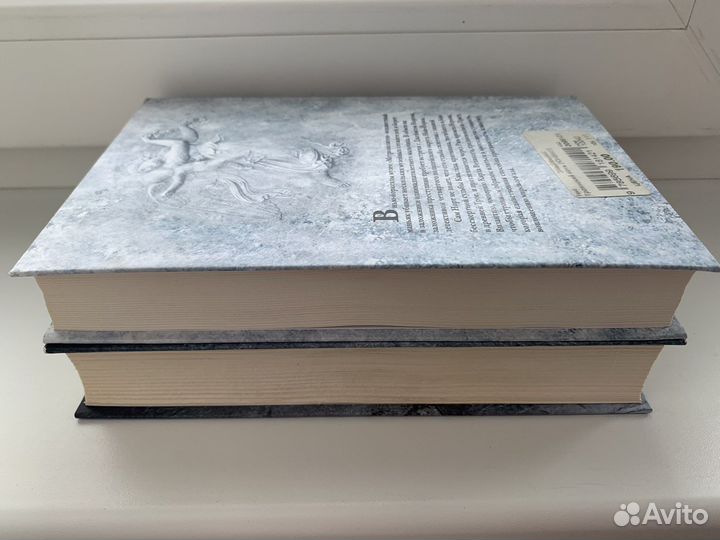 Стэл Павлоу книги