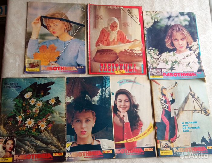 Журналы Крестьянка. Работница. Здоровье