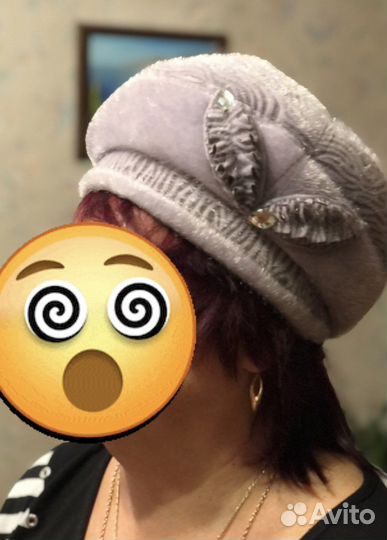 Шапка зимняя женская меховая