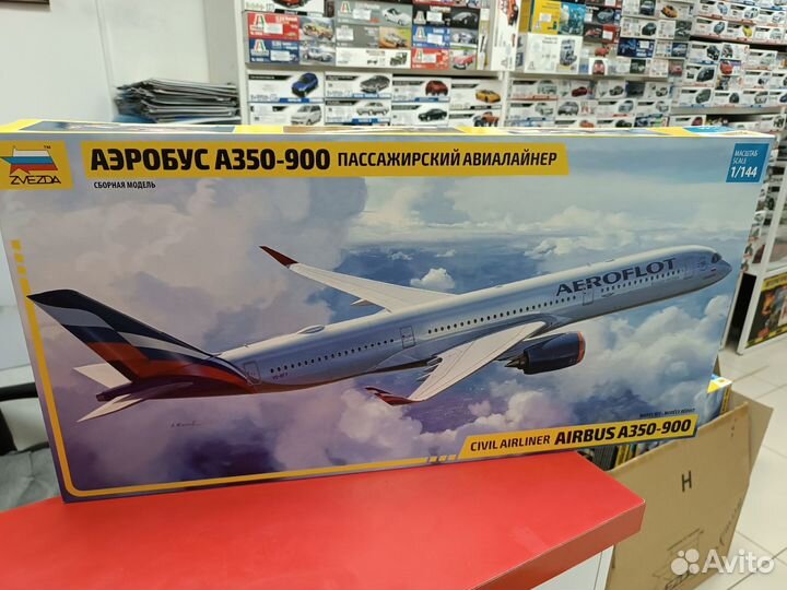 7039 Самолет А350-900 1:144 Звезда