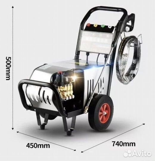 Мойка высокого давления 250 бар профессиональная