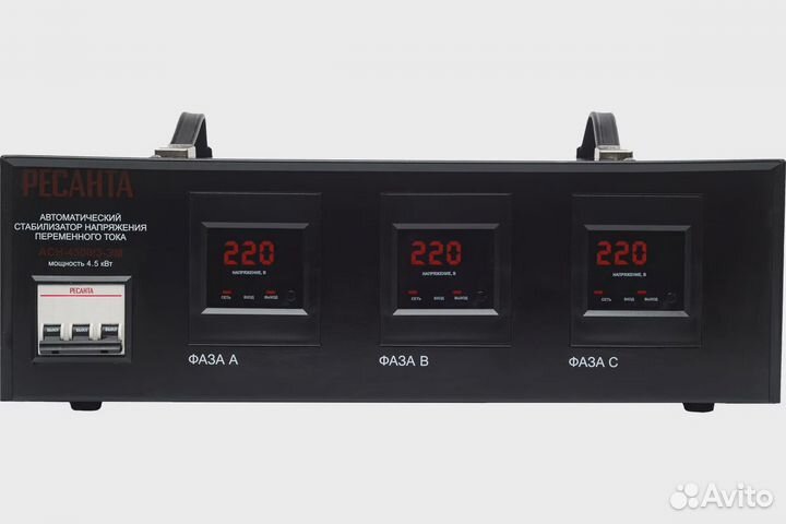 32 стабилизатор напряжения 63/4/2