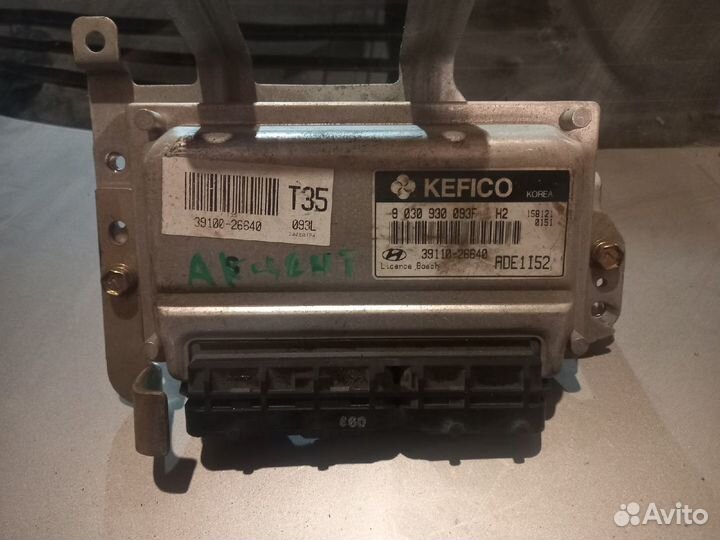 Электронный блок управления Hyundai Accent 1.5