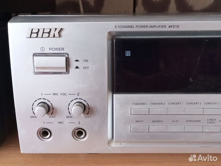 Усилитель 5.1