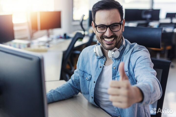 Программист