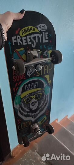 Скейтборд детский