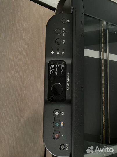 Мфу Canon Pixma MO150