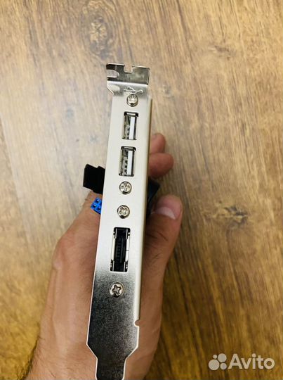 Расширительный USB
