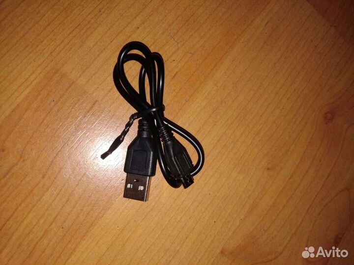 Провод/кабель