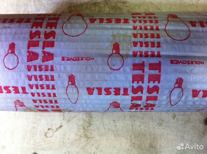 Лампа уличного освещения Тесла