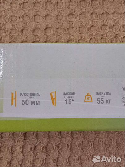 Кронштейн для мониторов и тв наклонный