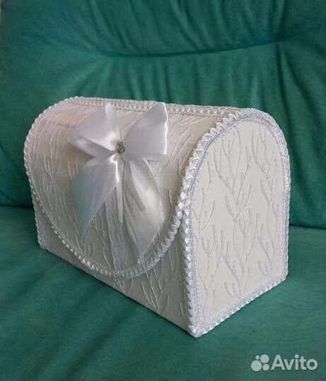 Свадебная казна