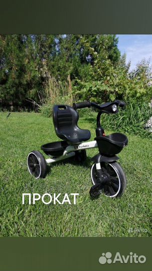 Детский велосипед farfello проkaт
