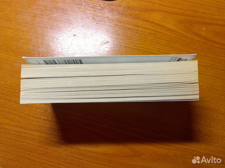 Jane Austen - Pride and prejudice