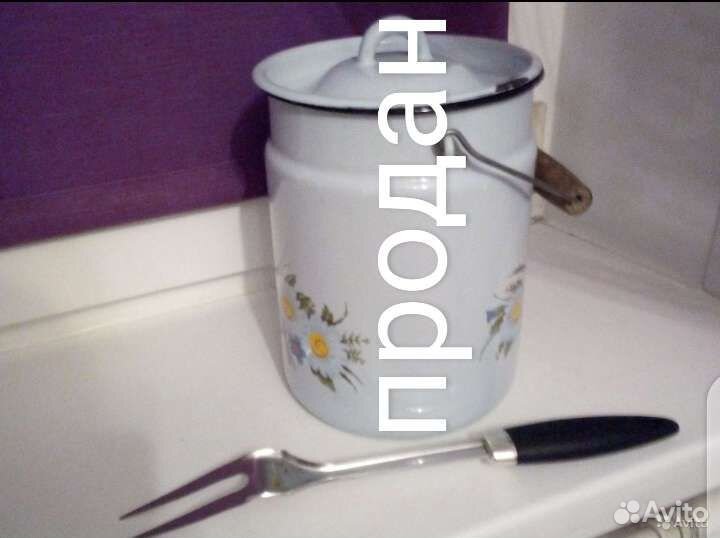 Кухонная утварь