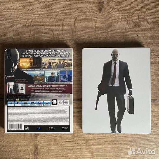 Hitman ps4