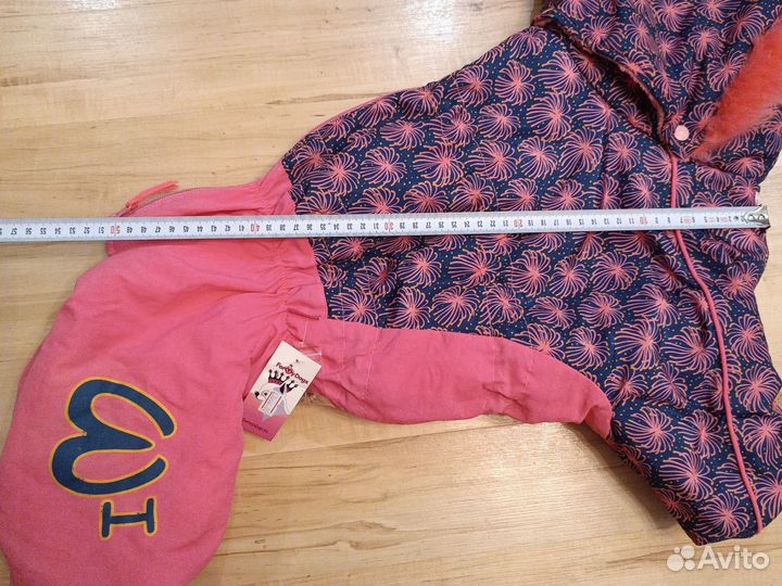 Комбинезон для собаки