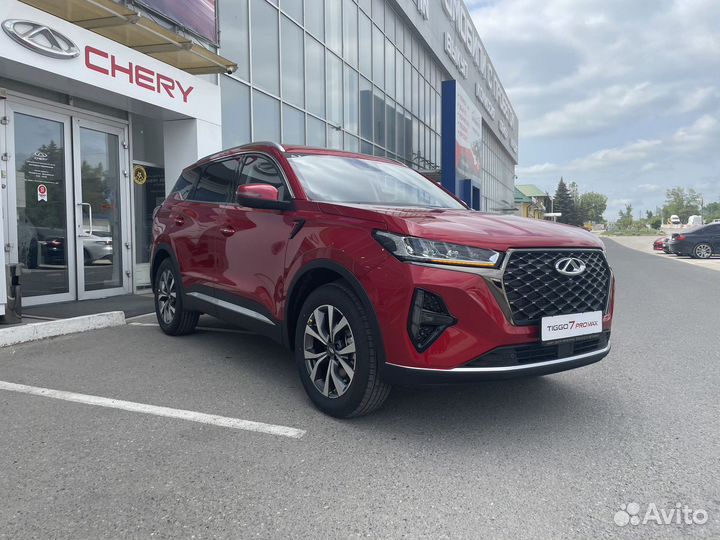 Chery Tiggo 7 Pro Max 1.5 CVT, 2023