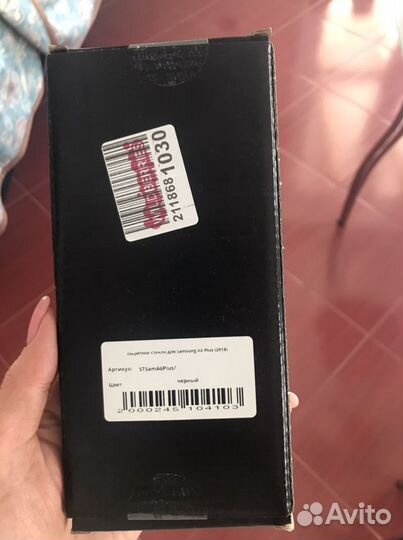 Защитное стекло на Samsung А6 Plus