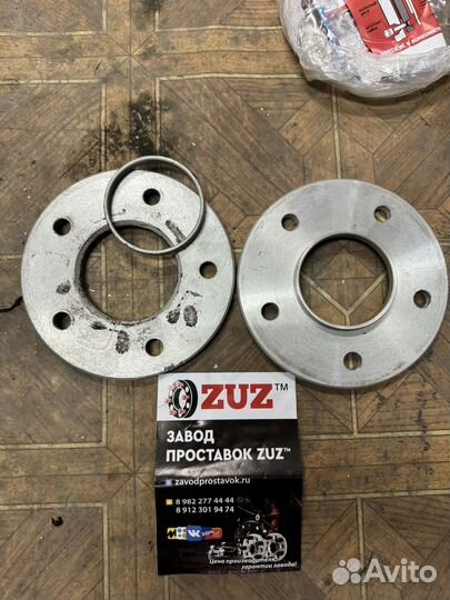 Проставки 5х120